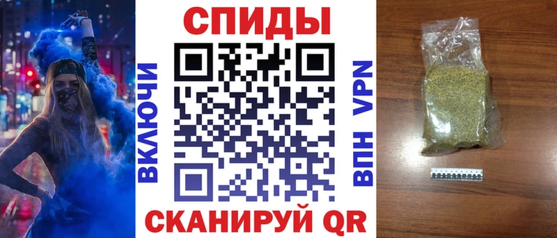 Бутират BDO  Купить где  Кубинка 