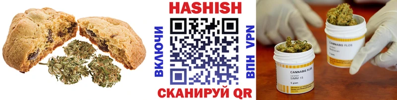 Cannafood конопля  Купить  Кубинка 