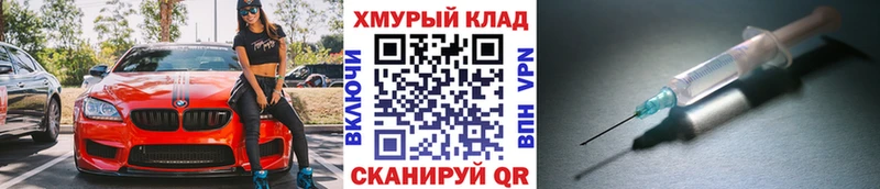 Купить закладки  Кубинка  ГЕРОИН VHQ 