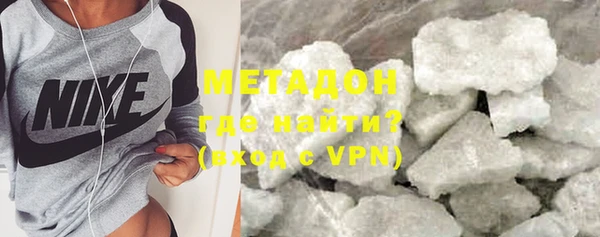 герыч Дмитриев