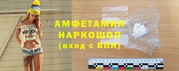 герыч Дмитриев