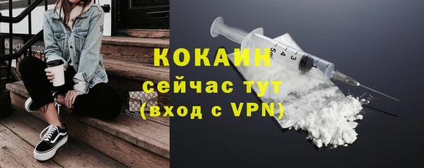 герыч Дмитриев