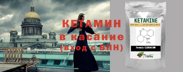 герыч Дмитриев