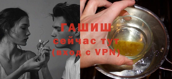 герыч Дмитриев