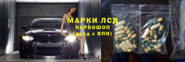 кокаин перу Дмитровск
