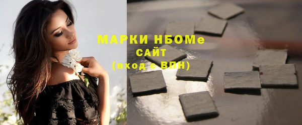 MDMA Елизово