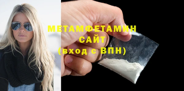 MDMA Елизово