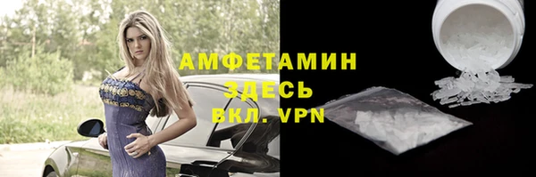 кокаин перу Дмитровск