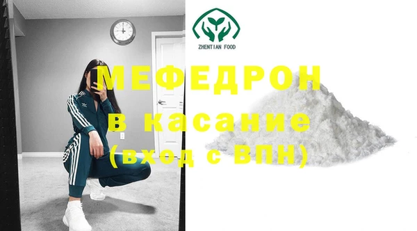 кокаин перу Дмитровск