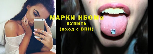 MDMA Елизово