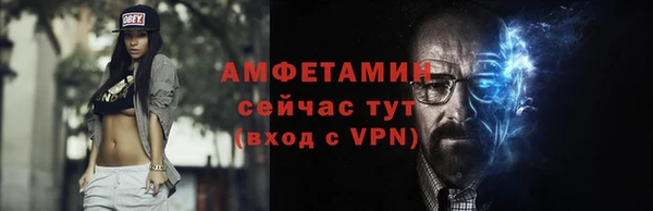 кокаин перу Дмитровск