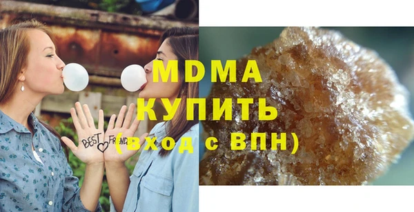 герыч Дмитриев