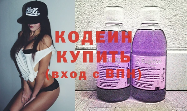 MDMA Елизово