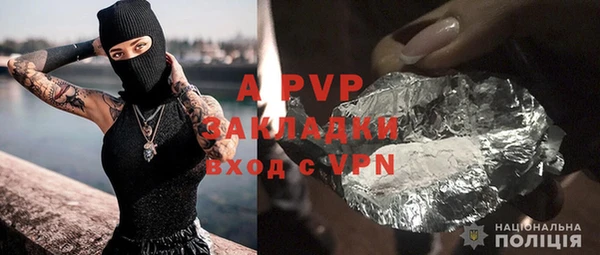мефедрон мука Елабуга