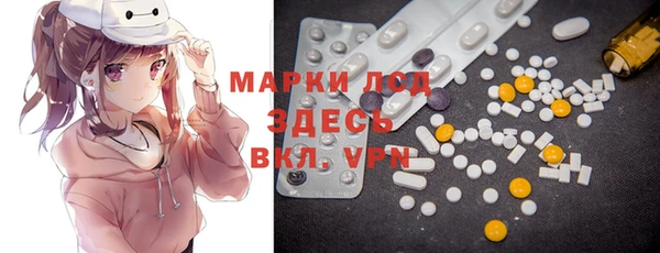 MDMA Елизово