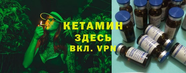 герыч Дмитриев