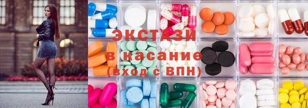 мефедрон мука Елабуга